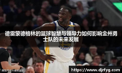 九游(ninegame)体育